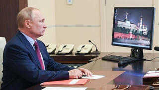 Tiết lộ thu nhập của Tổng thống Nga Putin trong năm 2019