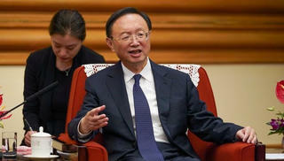 Hàn – Trung đàm phán cấp cao nhất kể từ đại dịch Covid-19