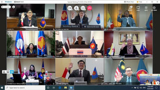 Việt Nam chủ trì cuộc họp đặc biệt của Uỷ ban liên Chính phủ ASEAN về Nhân quyền