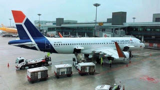 Đưa hơn 360 công dân Việt Nam từ Singapore về nước