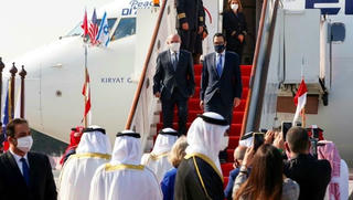 Israel và Bahrain chính thức thiết lập quan hệ ngoại giao
