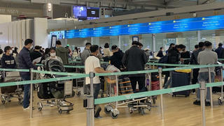 Thực hiện 2 chuyến bay đưa gần 450 công dân từ Hàn Quốc về nước