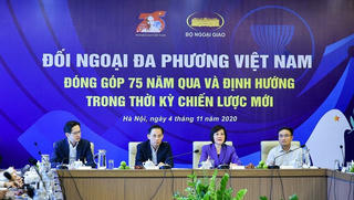 Hài hòa giữa bảo vệ lợi ích then chốt của đất nước và thúc đẩy lợi ích chung của cộng đồng quốc tế