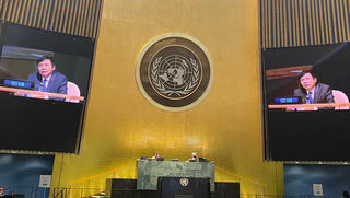 Đại hội đồng LHQ Khóa 75 thông qua Nghị quyết về hợp tác ASEAN-LHQ 