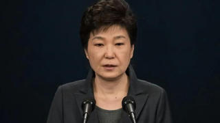 Hàn Quốc đặc xá cho cựu Tổng thống Park Geun-hye