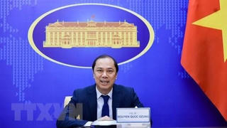 Mỹ muốn nâng tầm quan hệ với Việt Nam