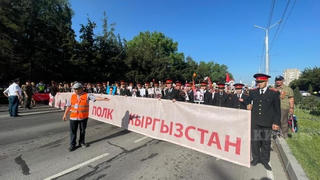 Tuần hành 'Trung đoàn bất tử' tại Kyrgyzstan sau 2 năm gián đoạn