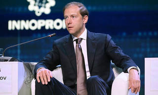 Mỹ áp lệnh trừng phạt với Phó Thủ tướng Nga