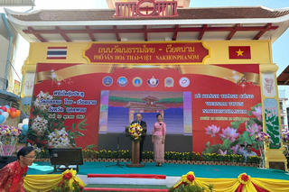 Khánh thành Cổng phố Việt thứ hai tại Thái Lan