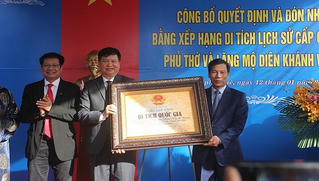 Phủ thờ và Lăng mộ Diên Khánh Vương thành Di tích Lịch sử quốc gia