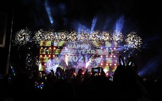 Quảng Bình lên kế hoạch tổ chức chương trình Chào đón năm mới 2022