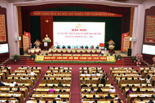 Ông Nguyễn Hoàng Tùng tiếp tục giữ chức Chủ tịch Ủy ban MTTQ Việt Nam tỉnh Lạng Sơn