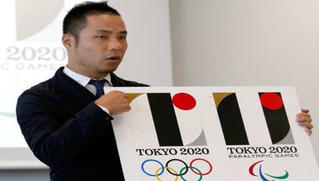 Olympic Tokyo 2020 “đau đầu” tính đến phương án B vì Covid-19