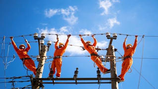 Yêu cầu chưa tăng giá điện đến hết quý II