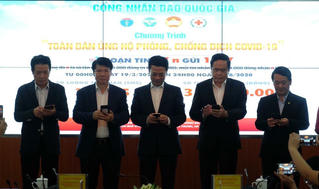 Phát động nhắn tin ủng hộ phòng chống dịch Covid-19