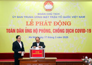 Không để xảy ra thất thoát trong phân bổ tiền ủng hộ chống dịch Covid-19