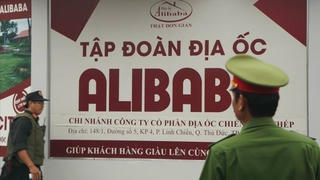 Bộ Công an thông tin công khai những vụ án dư luận quan tâm