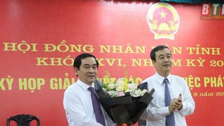 Ông Nguyễn Tiến Thành làm Chủ tịch HĐND tỉnh Thái Bình