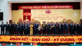 Thứ trưởng Lê Anh Tuấn được bầu là Bí thư Đảng ủy Bộ Giao thông vận tải
