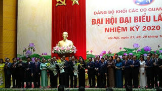 Bế mạc Đại hội đại biểu Đảng bộ Khối các cơ quan Trung ương nhiệm kỳ 2020-2025