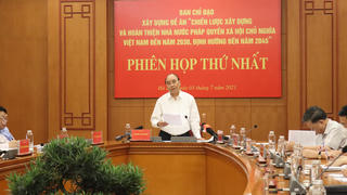 Chủ tịch nước: Hoàn thiện Nhà nước pháp quyền để phục vụ nhân dân