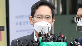 Phó Chủ tịch Samsung Jay Y. Lee được tạm tha tù