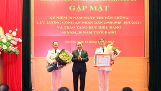 Xây dựng lực lượng Công an cách mạng, tinh nhuệ, từng bước hiện đại