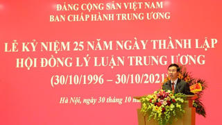 Đến năm 2045, Việt Nam sẽ có hệ thống lý luận hoàn chỉnh, hiện đại về chủ nghĩa xã hội