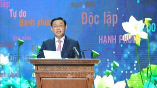 Cùng nhau hướng đến tương lai tươi sáng, tốt đẹp của dân tộc