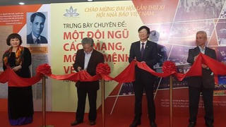 Hôm nay (29/12): Bắt đầu các hoạt động trong khuôn khổ Đại hội Hội Nhà báo lần thứ XI