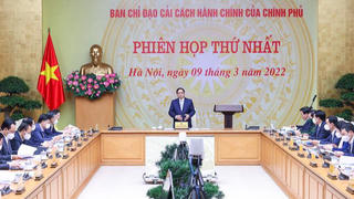 Đẩy mạnh cung cấp dịch vụ trực tuyến với 25 thủ tục hành chính thiết yếu