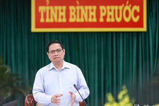 Bình Phước có đủ điều kiện để phát triển toàn diện, nhanh, bền vững