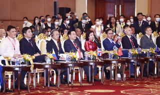 Khai mạc Đại hội đồng Liên Nghị viện các quốc gia Đông Nam Á lần thứ 43