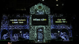 Trình chiếu 3D Mapping nhân Kỷ niệm 79 năm ngành Thông tin và Truyền thông