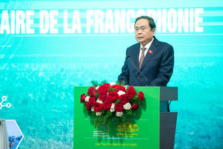 Cùng xây dựng và bảo vệ một thế giới đoàn kết, hòa bình