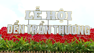 Đền Trần Thương, nơi hội tụ giá trị lịch sử, văn hoá, tâm linh