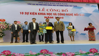 “Kè bờ hồ Hoàn Kiếm” được bình chọn sự kiện Khoa học công nghệ 2020
