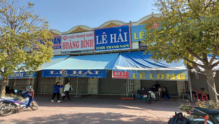 Quản lý thị trường “vợt”... mẻ lớn hàng giả vào ngày cuối cùng của năm 2020