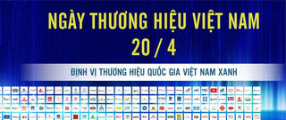 Tuần lễ Thương hiệu Quốc gia Việt Nam sẽ khai mạc ngày 20/4