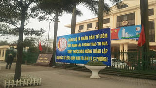 2 quận mới phải thông báo rõ ràng địa điểm các trụ sở mới