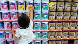 Công ty Mead Johnson Nutrition Việt Nam giảm giá bán sữa