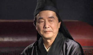 Hoạn quan - những thảm kịch từ hậu cung