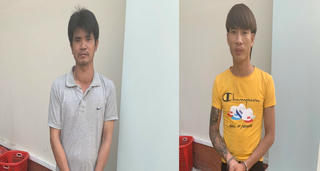 Đồng Nai điều tra vụ cướp tài sản và bắt giữ người trái pháp luật
