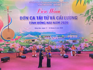 11 Ban Đờn ca Tài tử tham gia hội thi “Liên hoan Đờn ca Tài tử - Cải lương tỉnh Đồng Nai 2020”