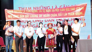 Đồng Nai tổ chức hội thi tìm hiểu pháp luật về Phòng chống tham nhũng năm 2020
