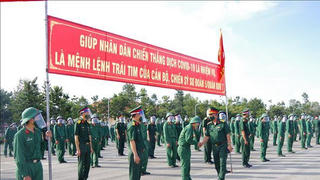 Sư đoàn 5, Quân khu 7 xuất quân hỗ trợ TP HCM chống dịch 
