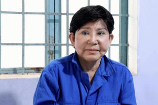 Bắt đối tượng làm thẩm mỹ dạo, tiêm thuốc mê để chiếm đoạt tài sản