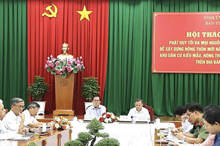 Thực hiện tốt quy chế dân chủ trong xây dựng nông thôn mới