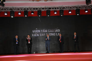 Hội doanh nhân trẻ tỉnh Đồng Nai kỷ niệm 20 năm thành lập