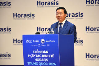 'Bình Dương là không gian, môi trường hiệu quả thu hút đầu tư'